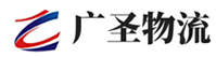广州到阿尔山市物流公司